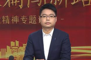 雷竞技nba从哪儿看截图1